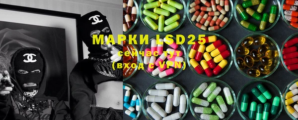 MDMA Premium VHQ Володарск